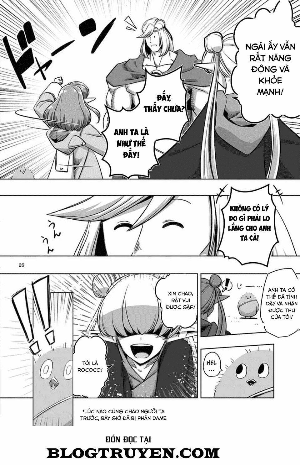 Helck Manga Chapter 70.2 - Trang 2