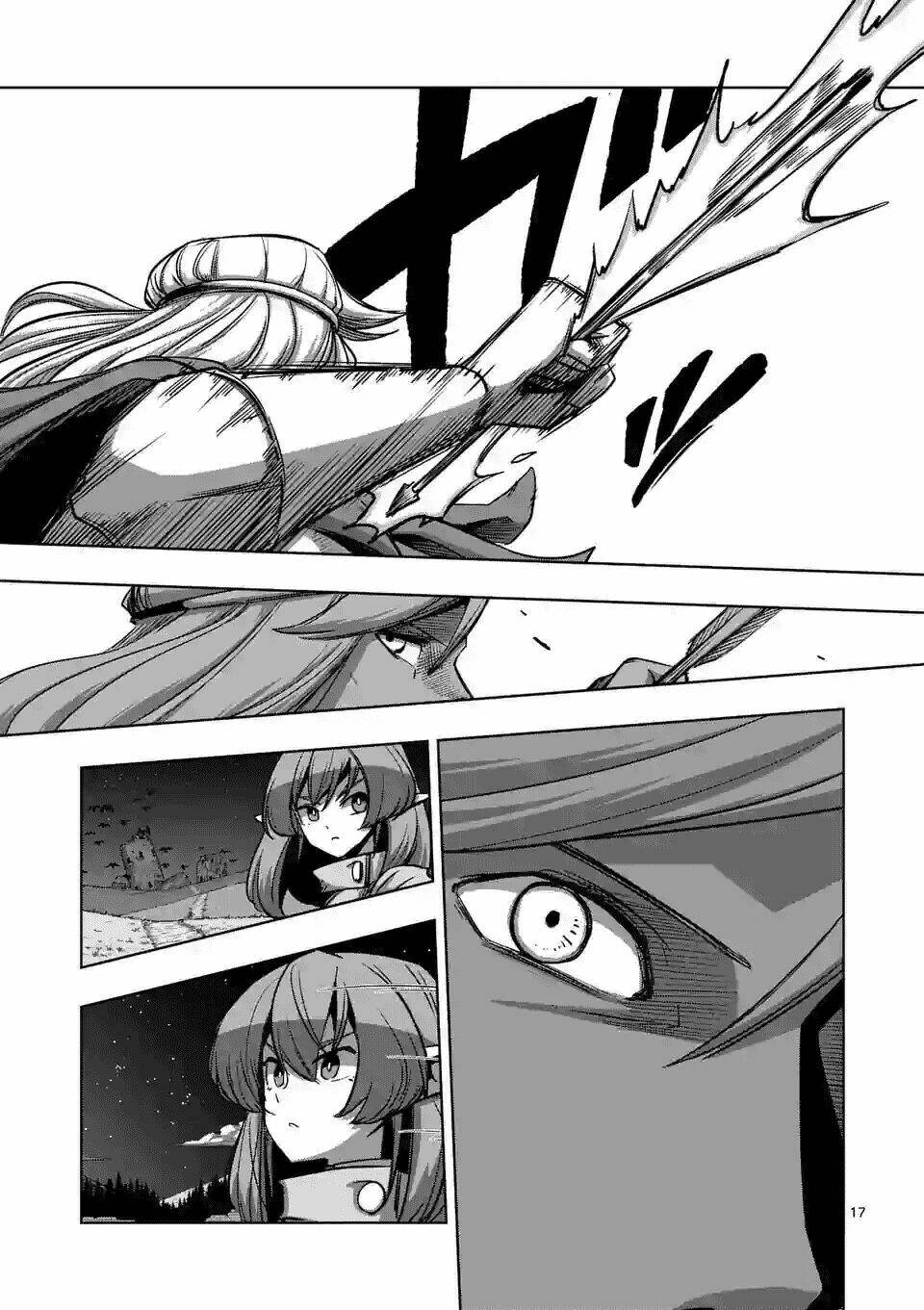 Helck Manga Chapter 67 - Trang 2