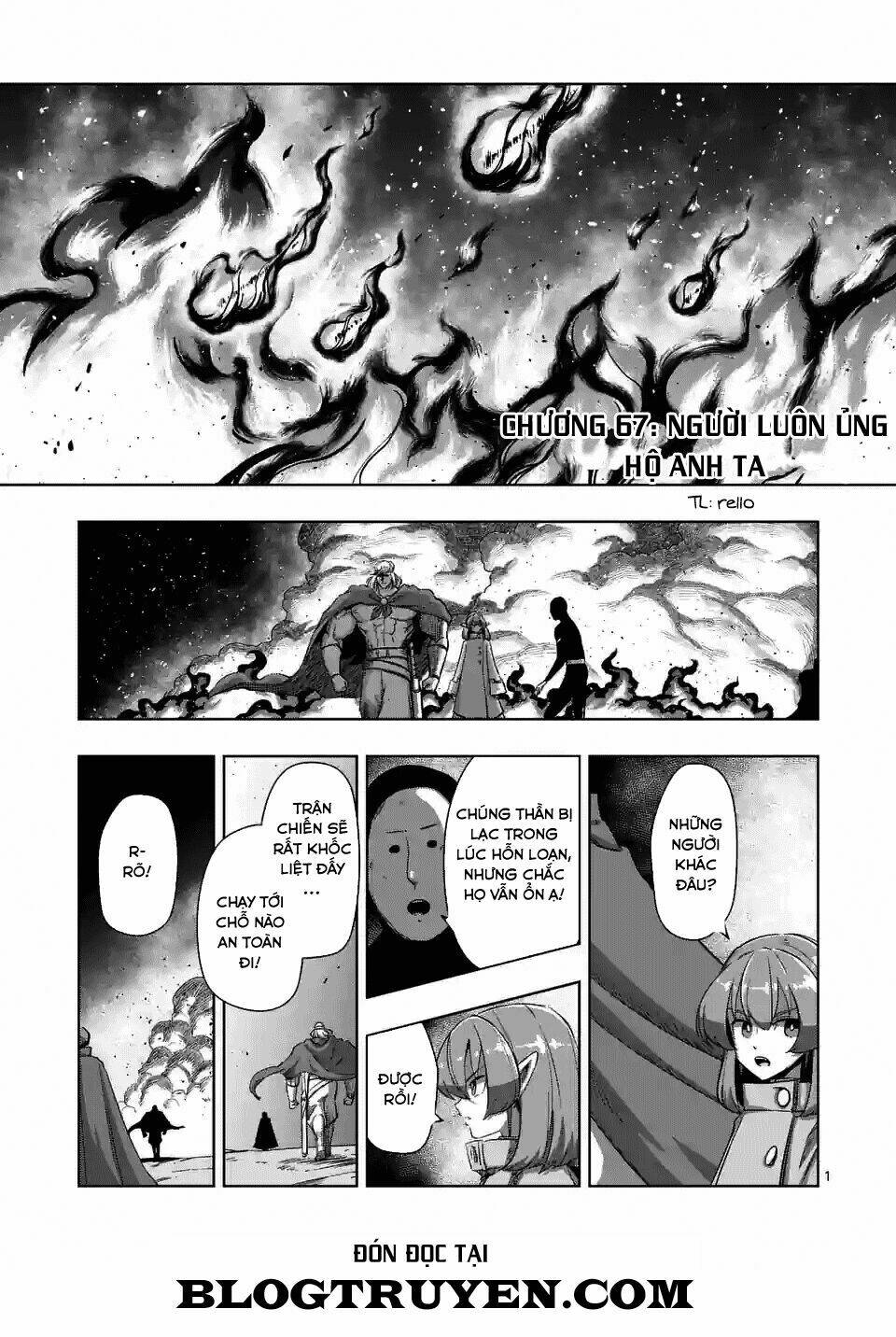 Helck Manga Chapter 67 - Trang 2