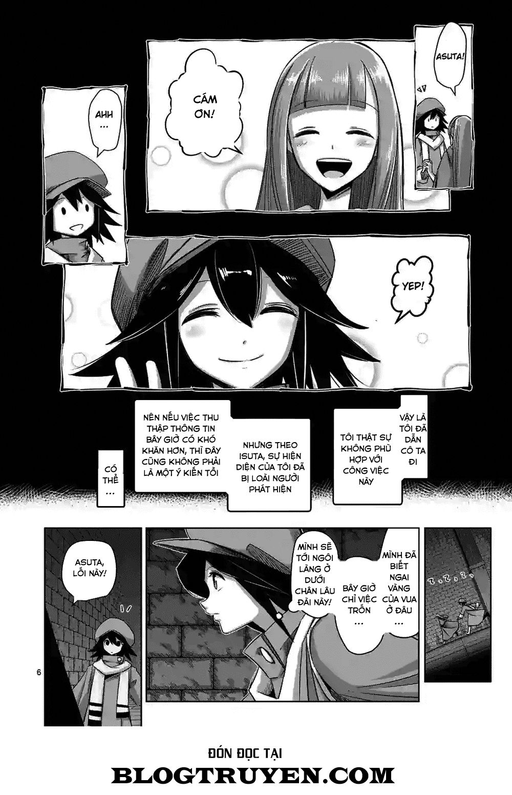 Helck Manga Chapter 63.1 - Trang 2