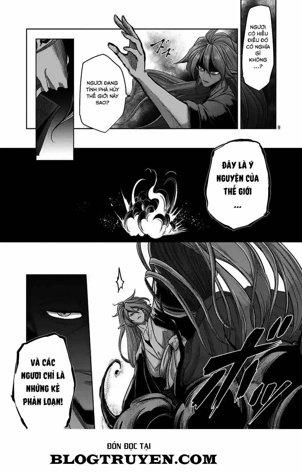 Helck Manga Chapter 61.2 - Trang 2