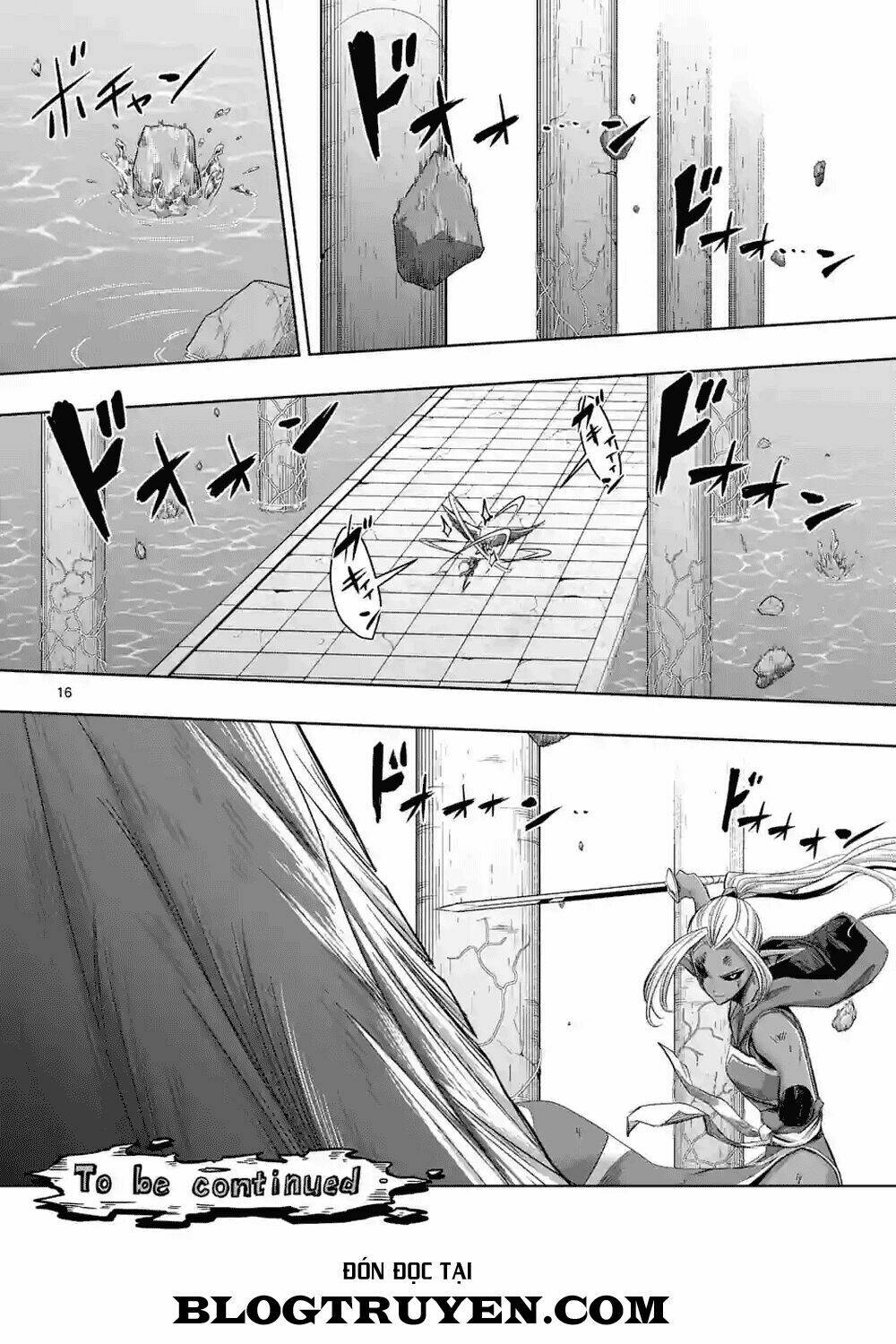 Helck Manga Chapter 61.2 - Trang 2