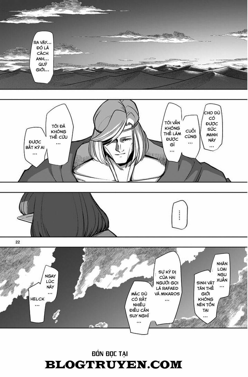 Helck Manga Chapter 53.2 - Trang 2