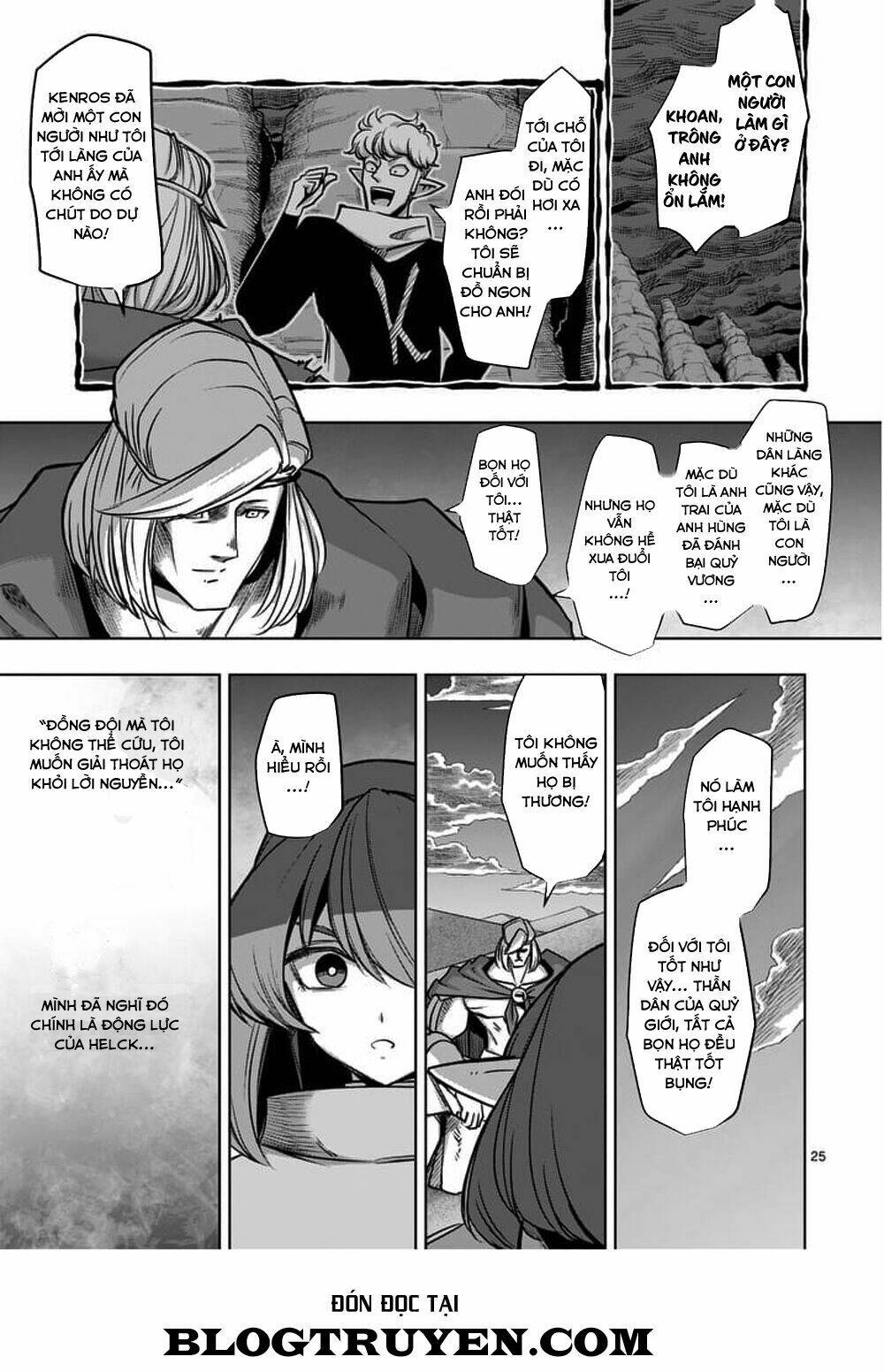 Helck Manga Chapter 53.2 - Trang 2