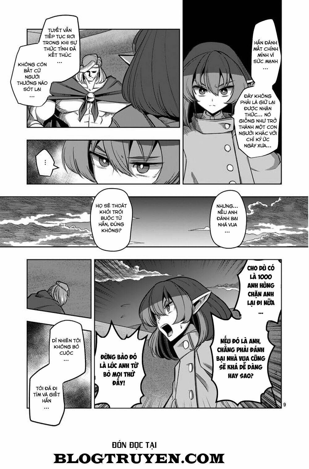 Helck Manga Chapter 53.1 - Trang 2