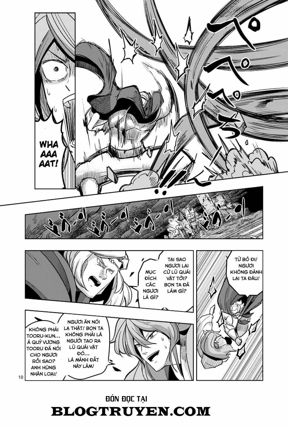 Helck Manga Chapter 42 - Trang 2