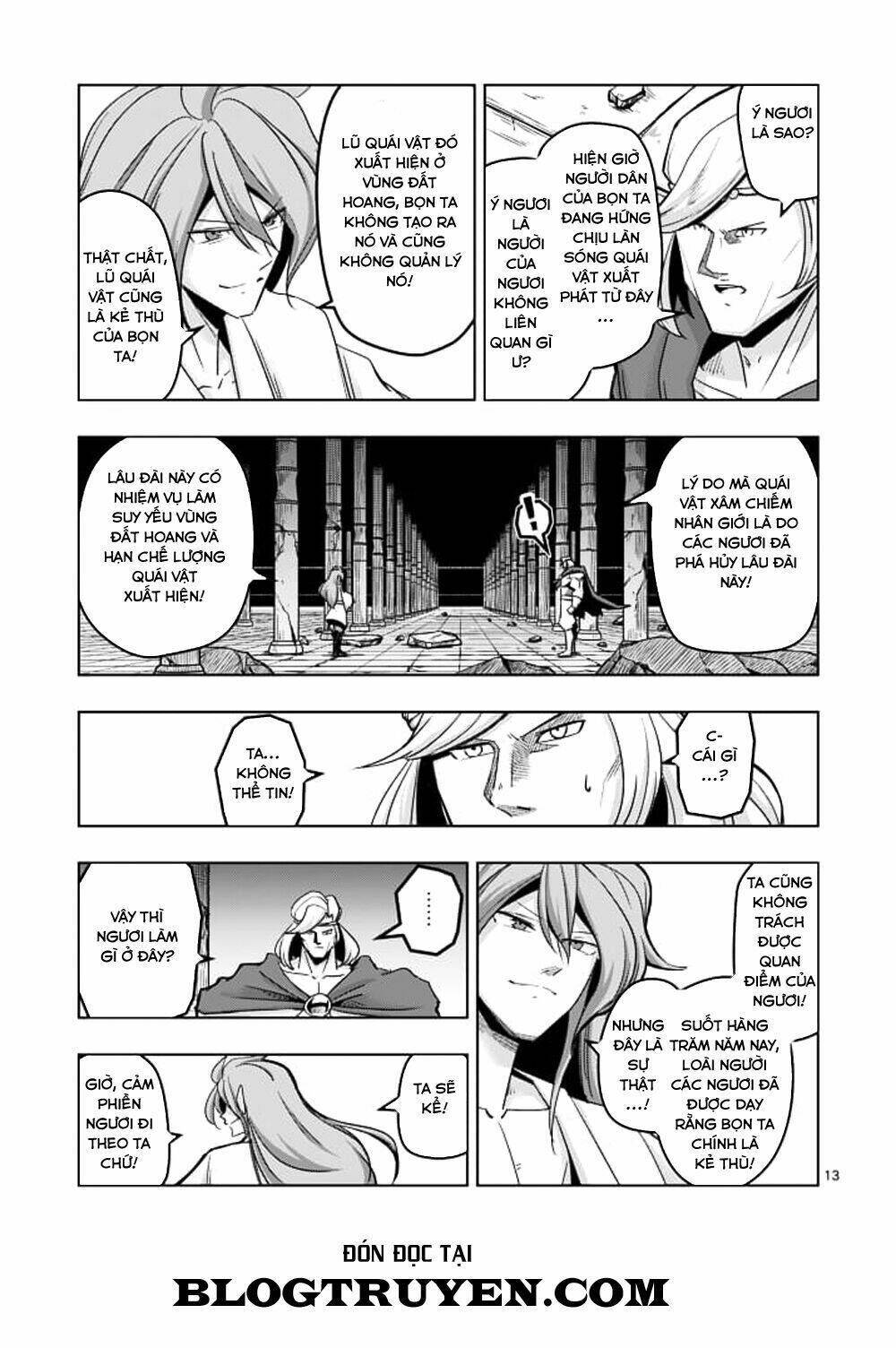 Helck Manga Chapter 42 - Trang 2