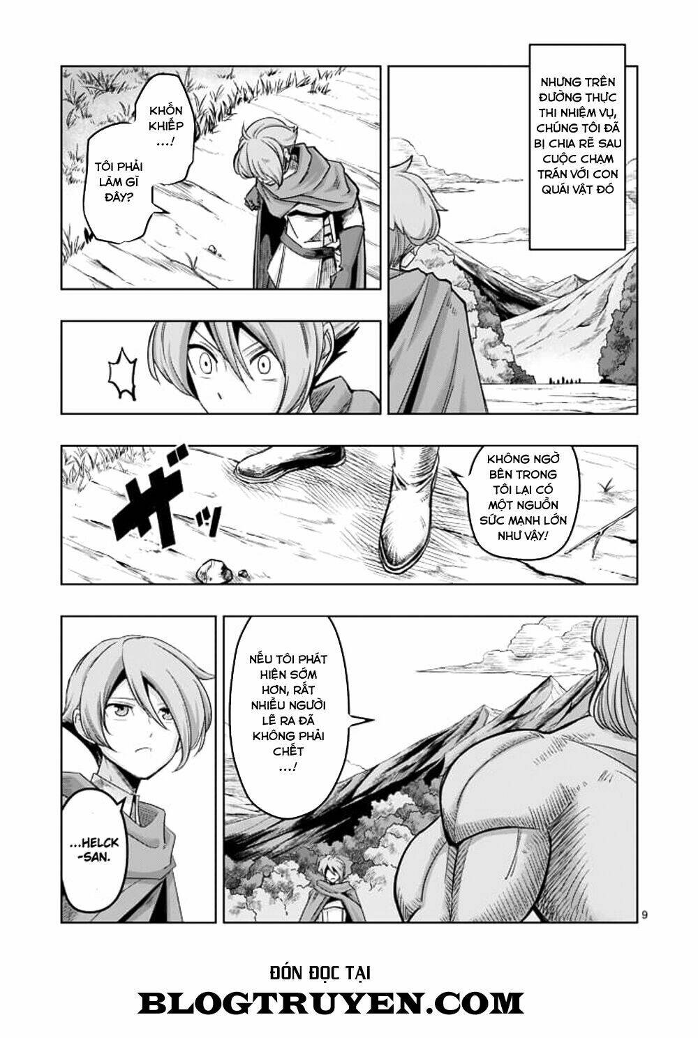 Helck Manga Chapter 39 - Trang 2