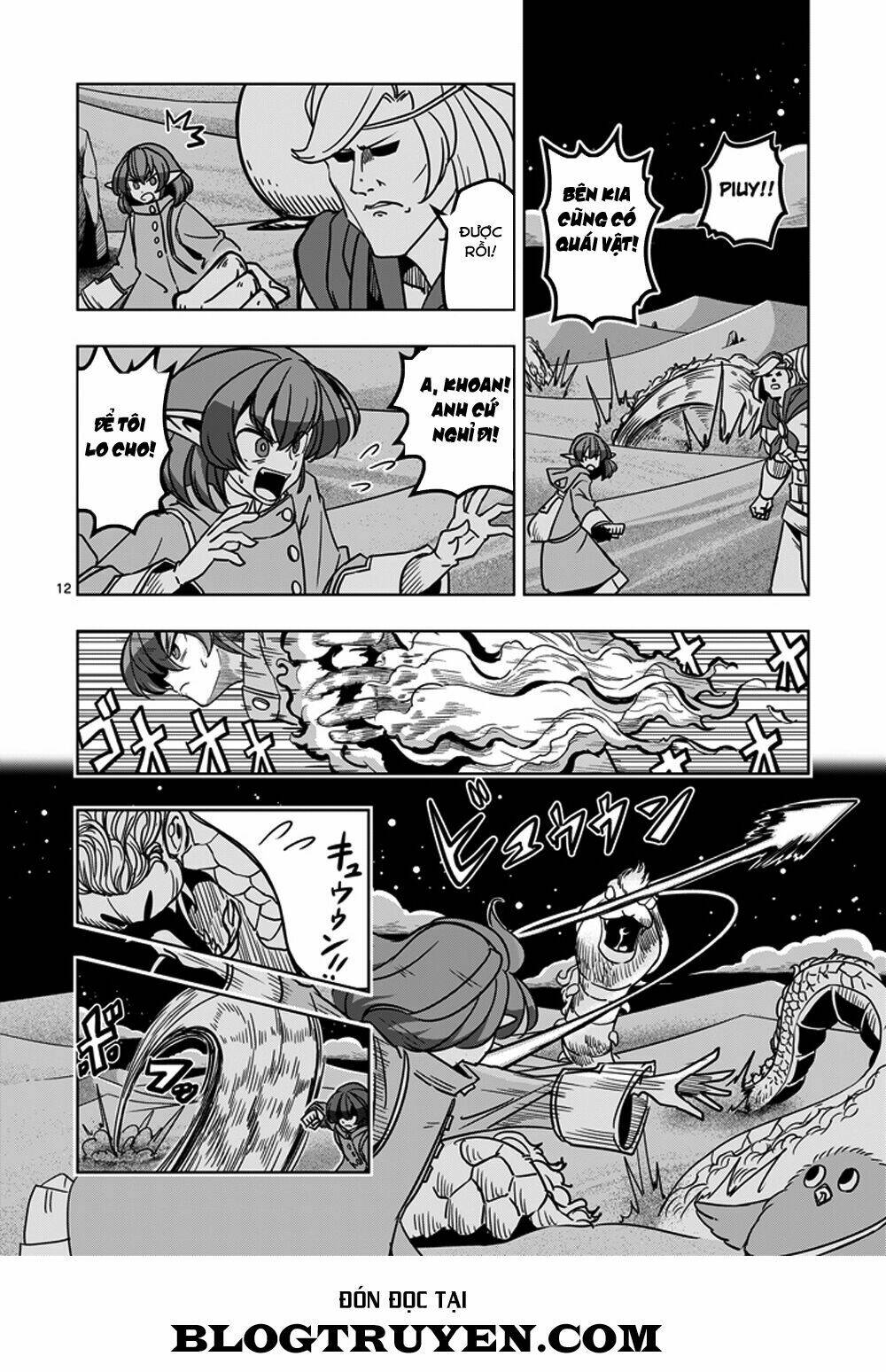 Helck Manga Chapter 35 - Trang 2