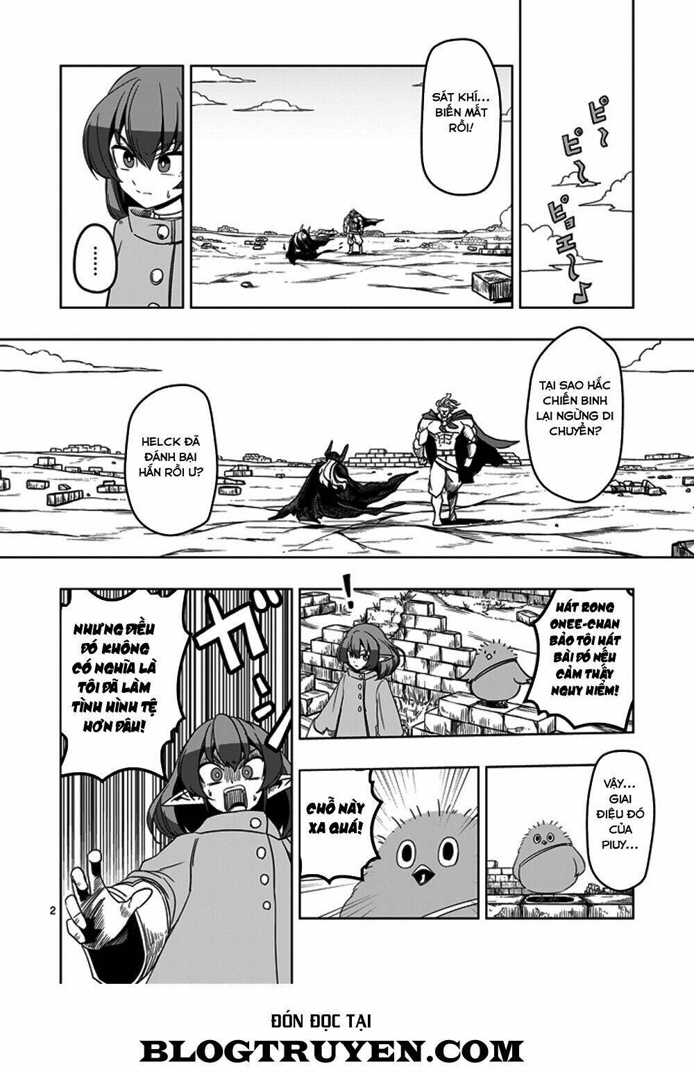 Helck Manga Chapter 33 - Trang 2