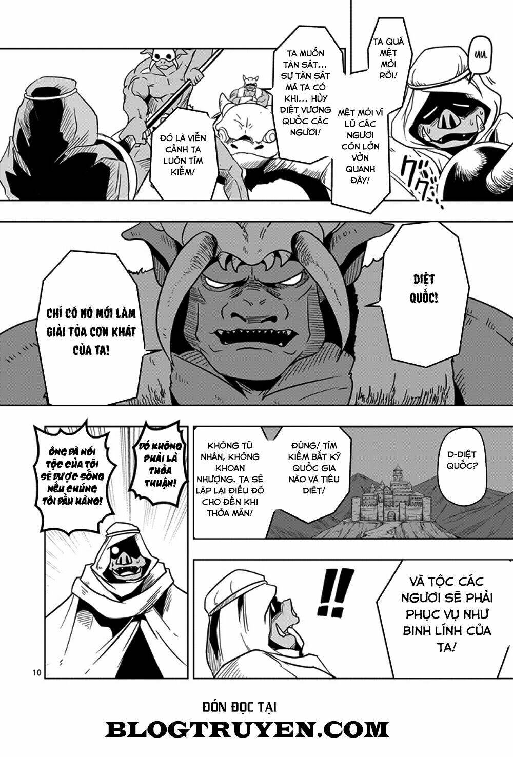 Helck Manga Chapter 26 - Trang 2