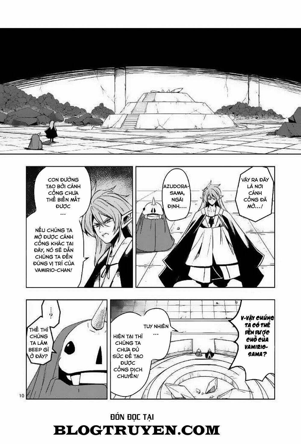 Helck Manga Chapter 21 - Trang 2