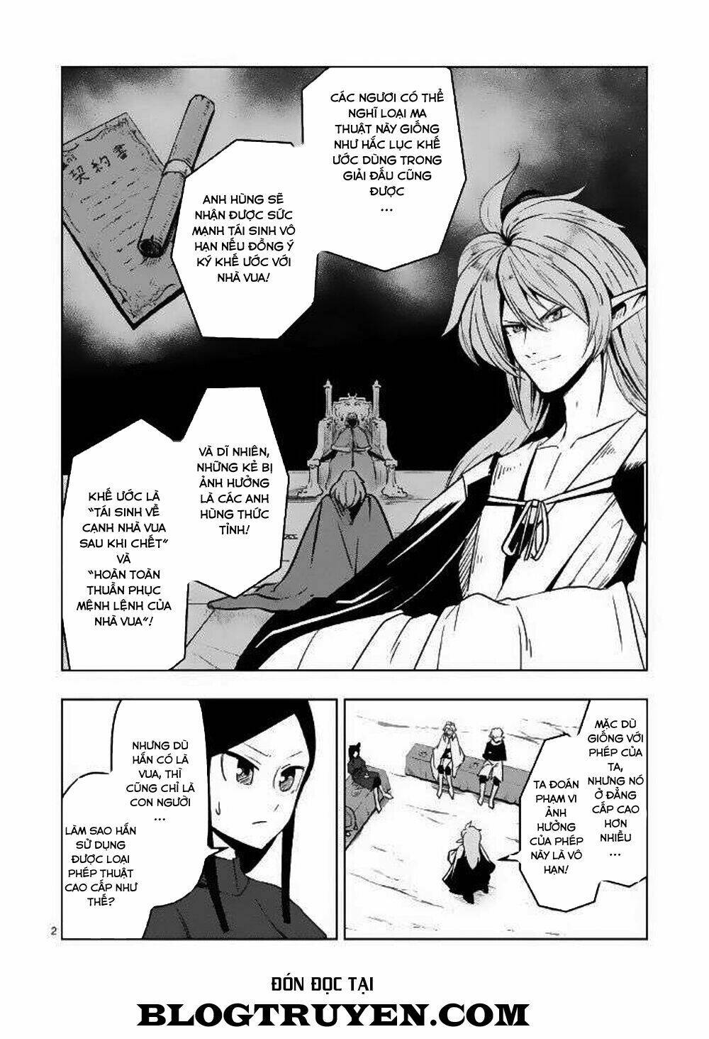 Helck Manga Chapter 21 - Trang 2