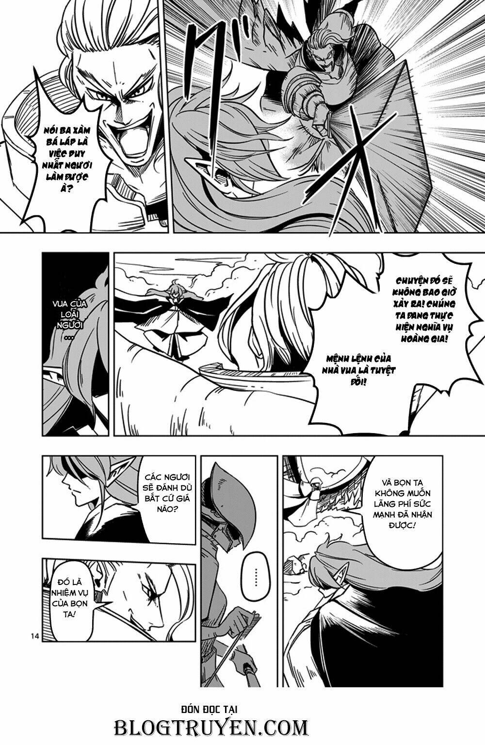 Helck Manga Chapter 18 - Trang 2