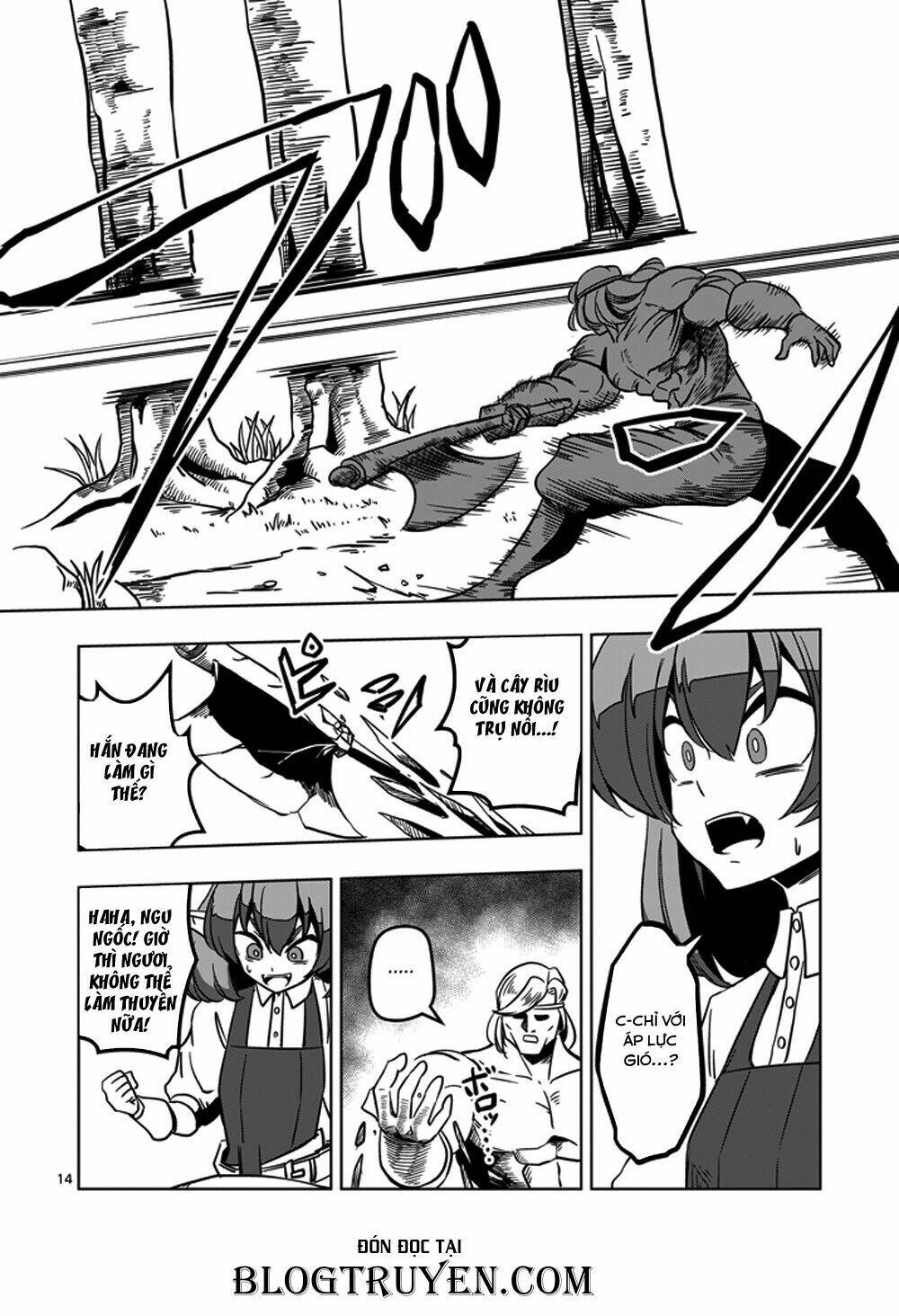 Helck Manga Chapter 15 - Trang 2