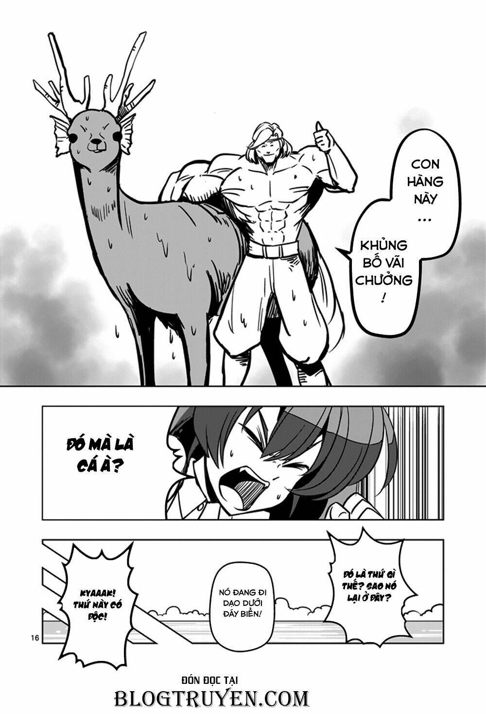 Helck Manga Chapter 14 - Trang 2