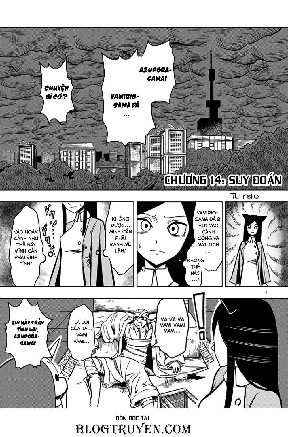 Helck Manga Chapter 14 - Trang 2