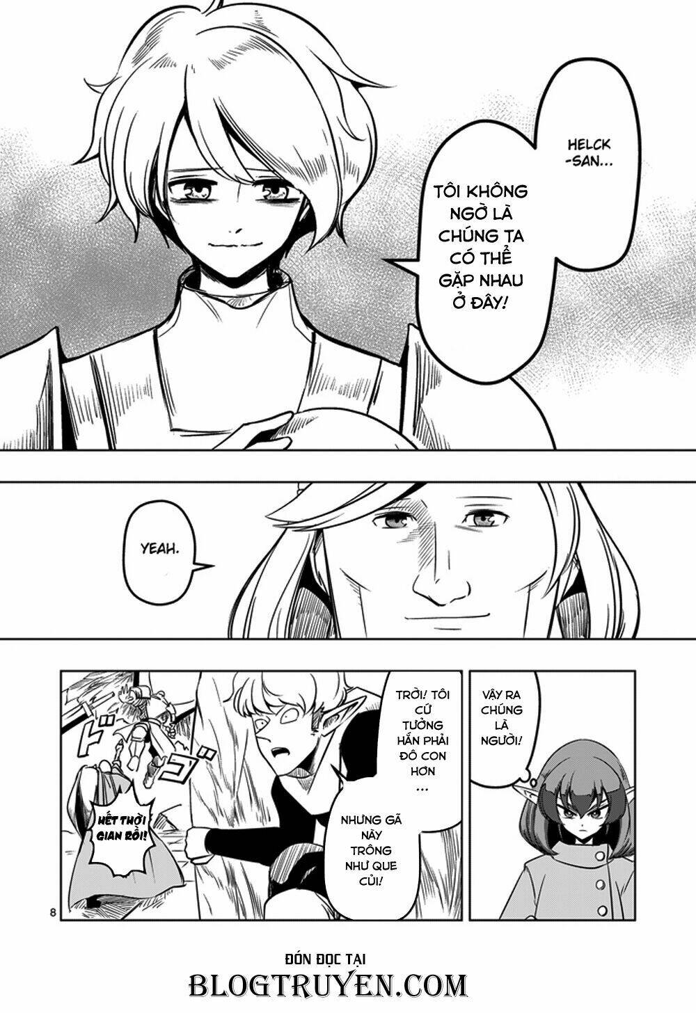 Helck Manga Chapter 10 - Trang 2