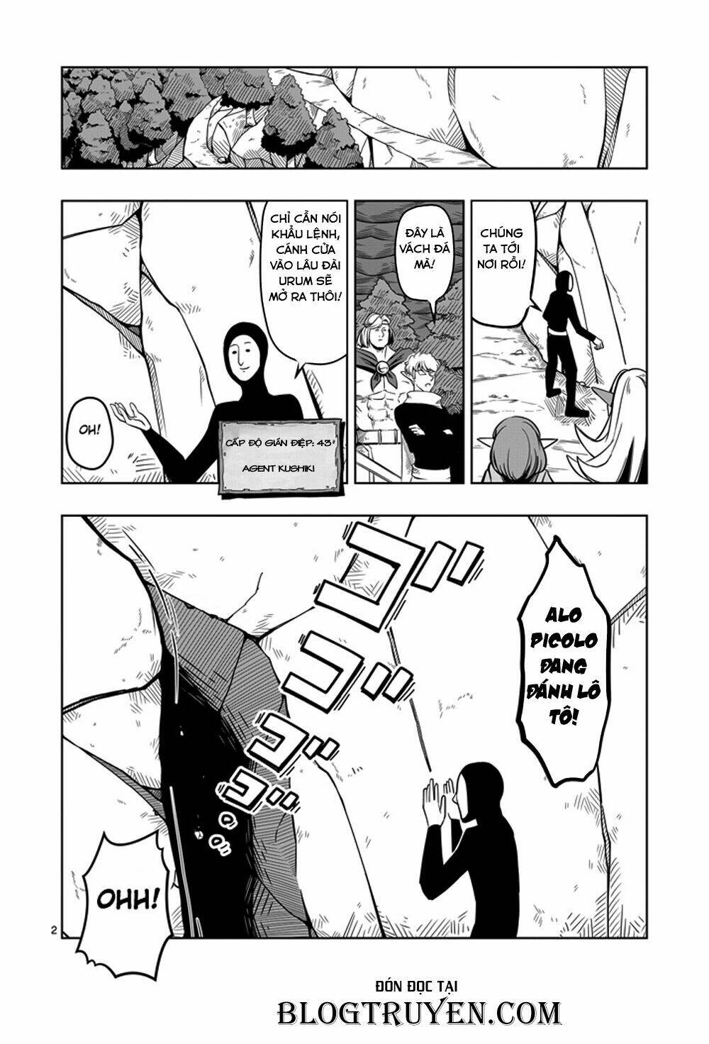 Helck Manga Chapter 9 - Trang 2