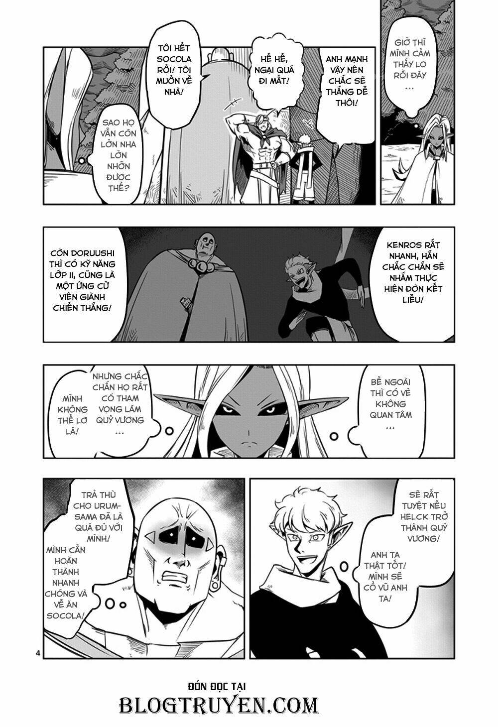 Helck Manga Chapter 9 - Trang 2