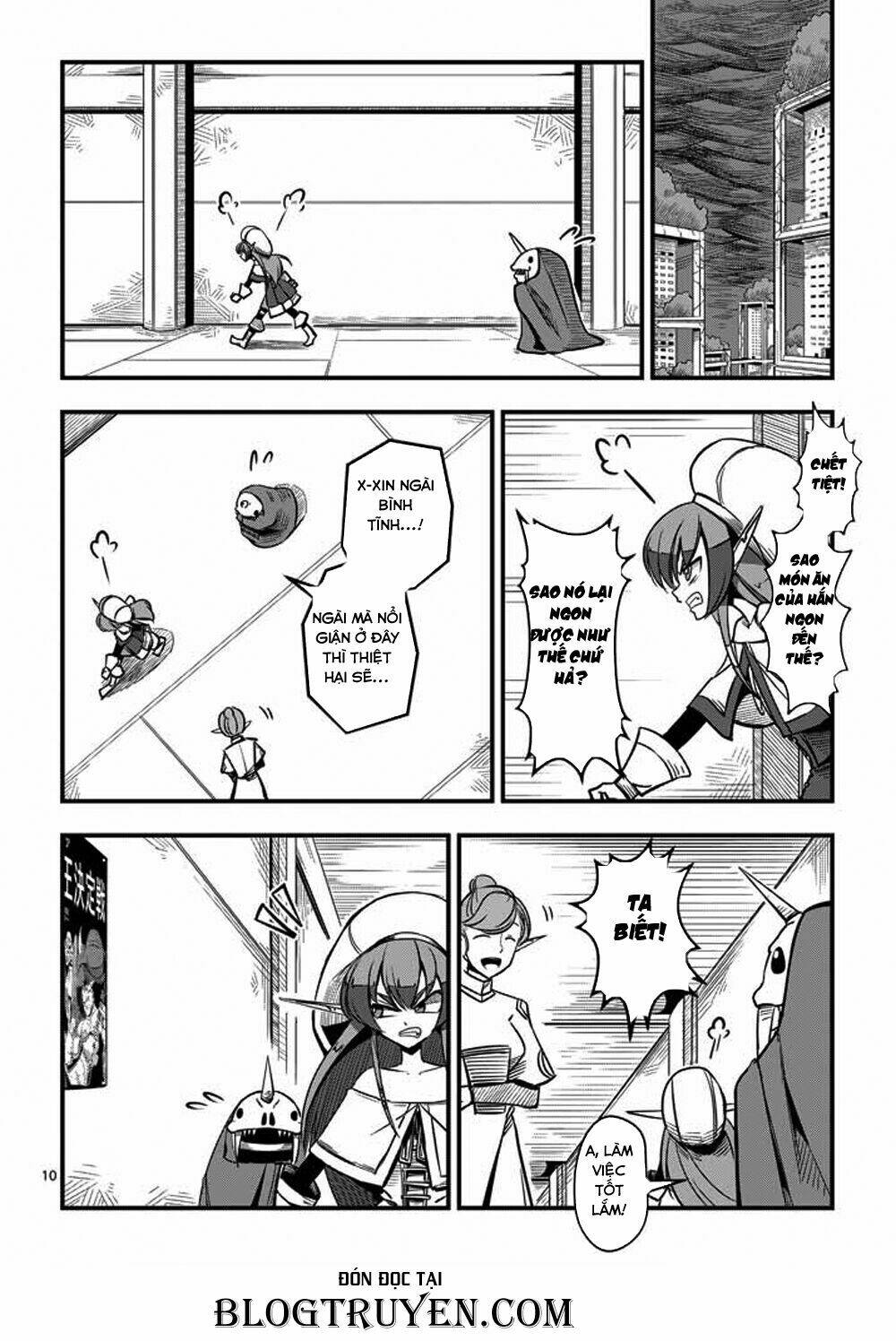 Helck Manga Chapter 3 - Trang 2