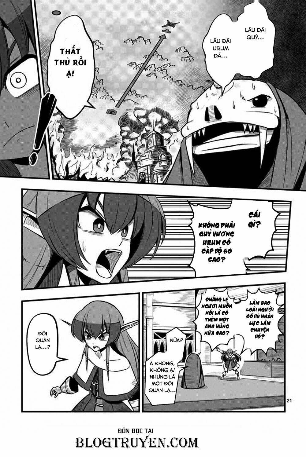 Helck Manga Chapter 3 - Trang 2