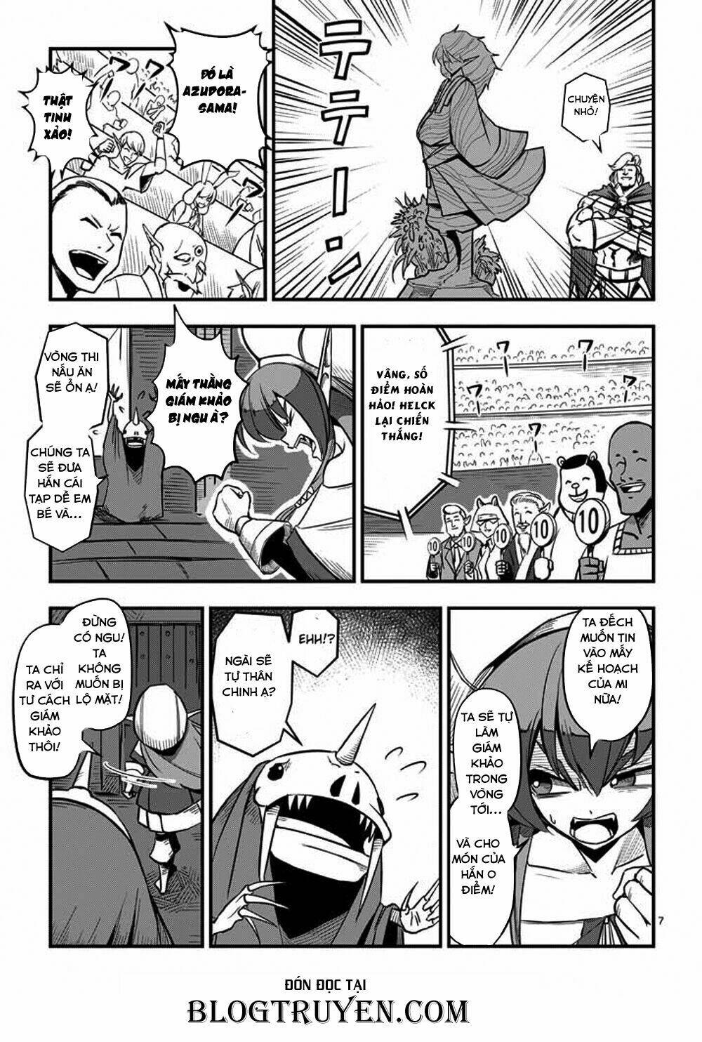 Helck Manga Chapter 3 - Trang 2