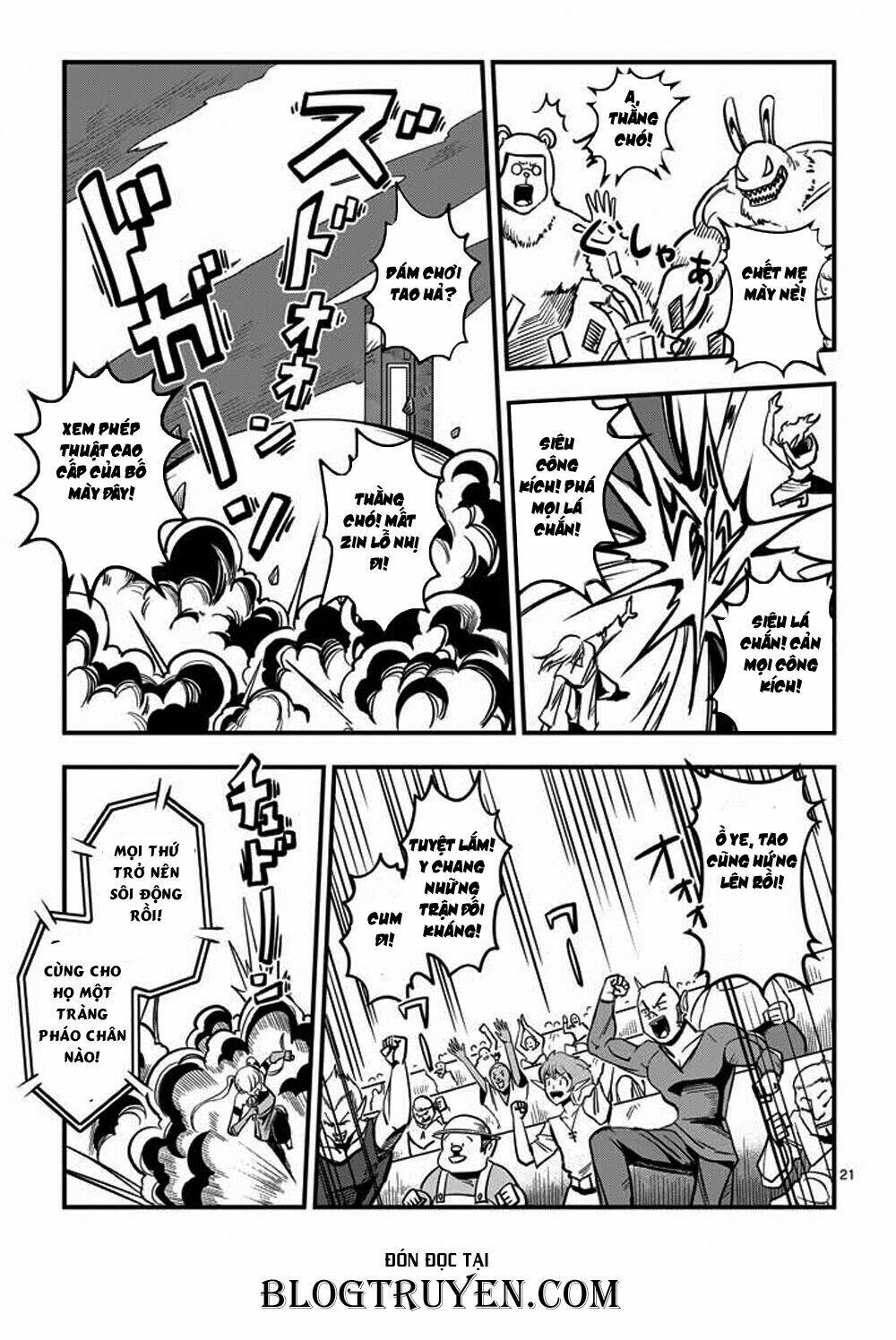 Helck Manga Chapter 2 - Trang 2