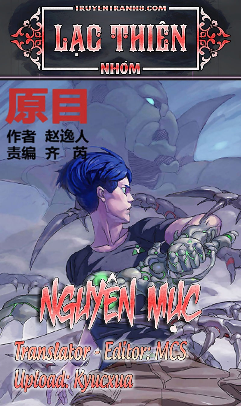 Nguyên Mục Chapter 264 - Trang 2