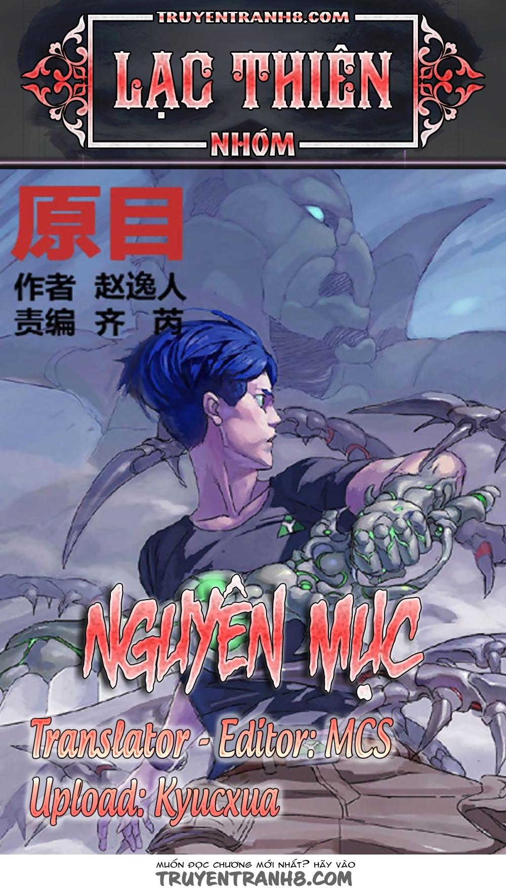 Nguyên Mục Chapter 178 - Trang 2