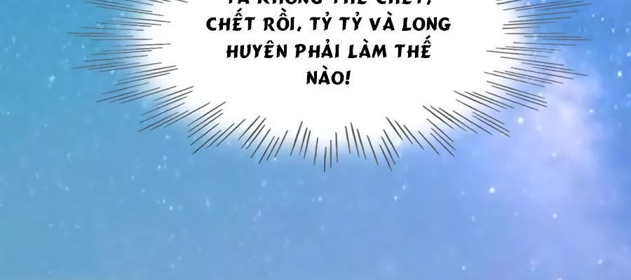 Thỏ Yêu Tiểu Vương Phi Chapter 118 - Trang 2