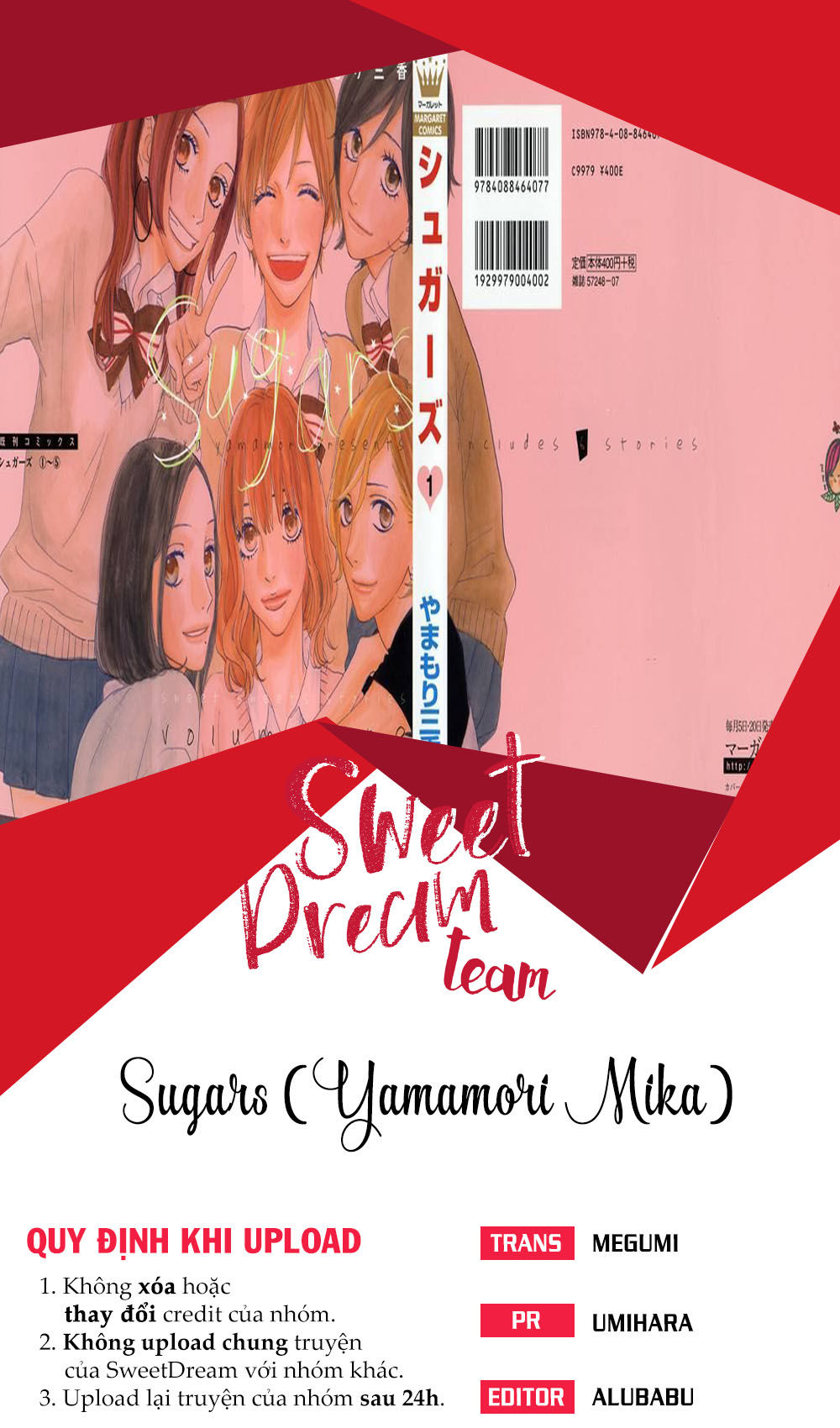 Sugars Chapter 23 - Trang 2