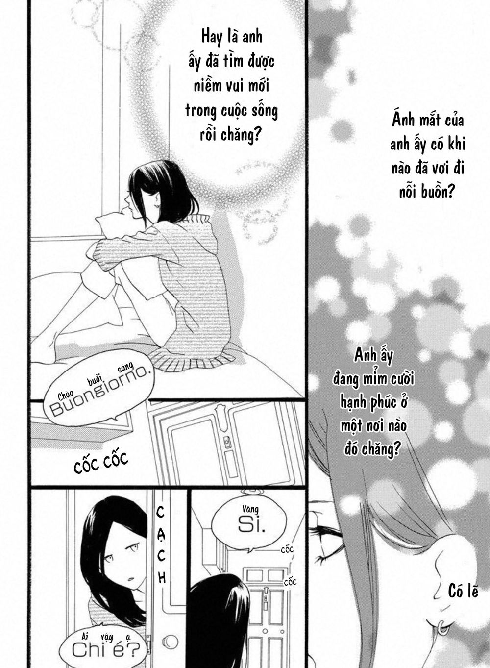 Sugars Chapter 20.5 - Trang 2