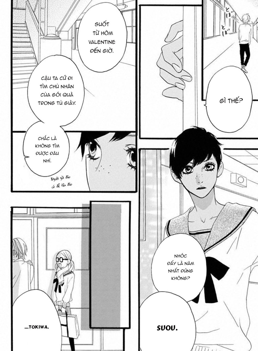 Sugars Chapter 18.5 - Trang 2