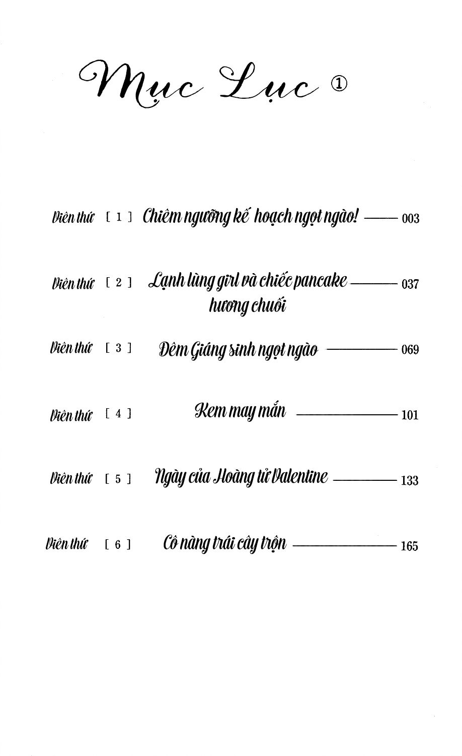 Sugars Chapter 1 - Trang 2