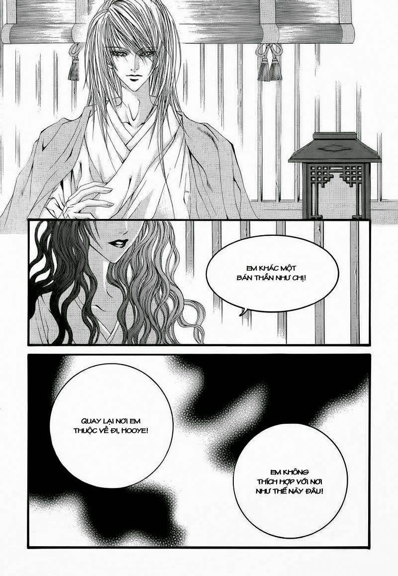 Cô Dâu Thủy Thần Chapter 53 - Trang 2