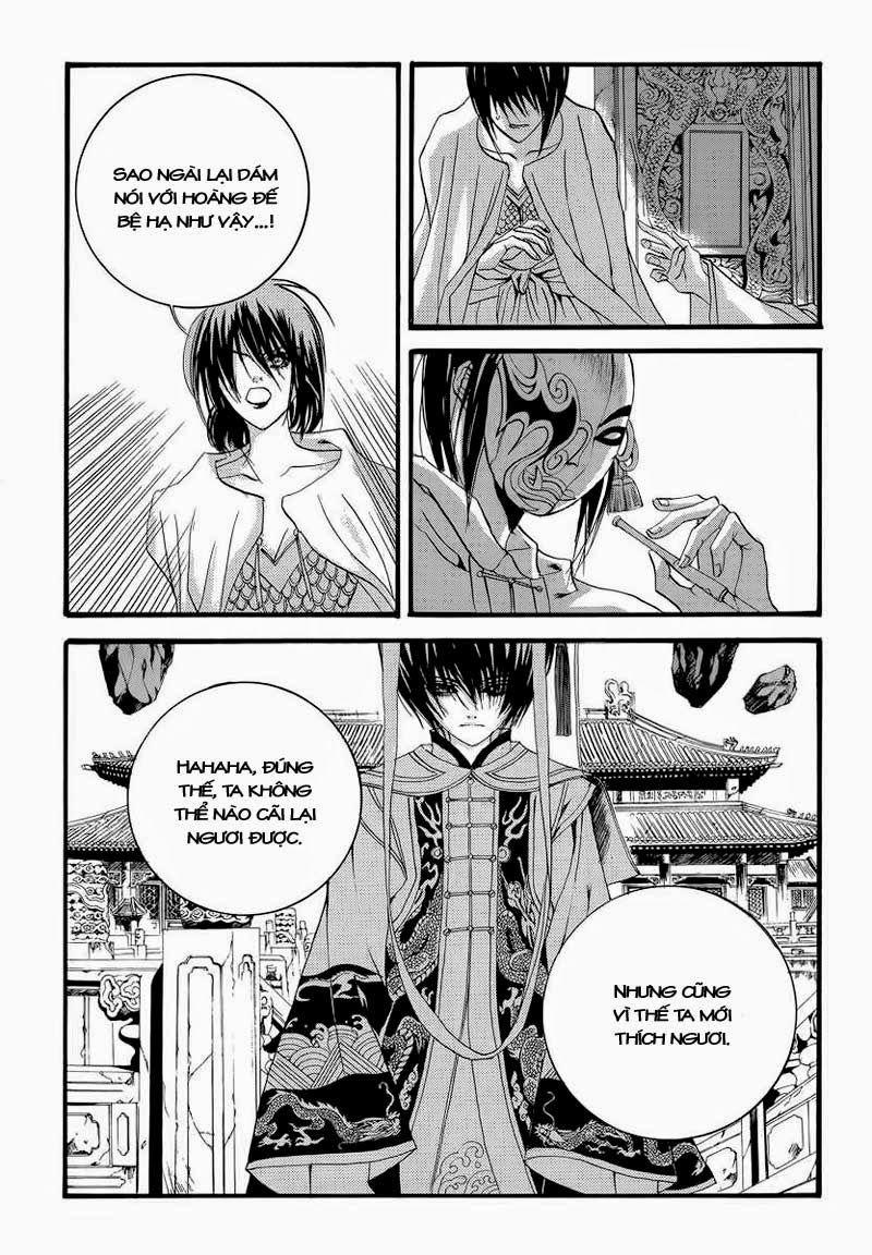 Cô Dâu Thủy Thần Chapter 47 - Trang 2