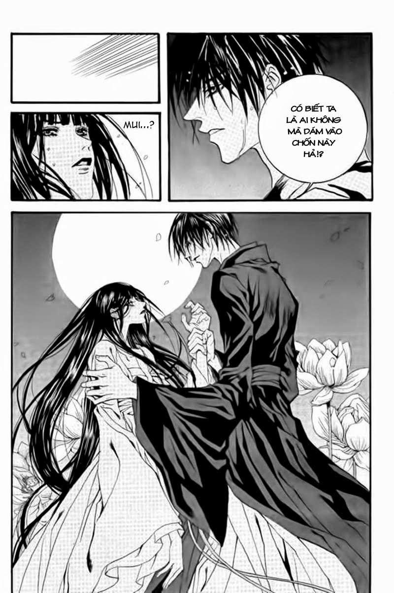 Cô Dâu Thủy Thần Chapter 45 - Trang 2