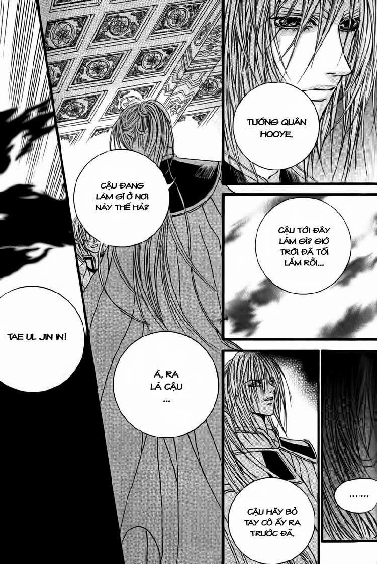 Cô Dâu Thủy Thần Chapter 41 - Trang 2