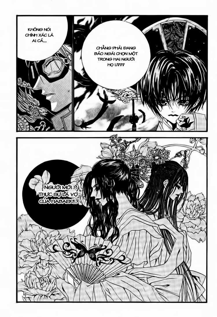 Cô Dâu Thủy Thần Chapter 40 - Trang 2