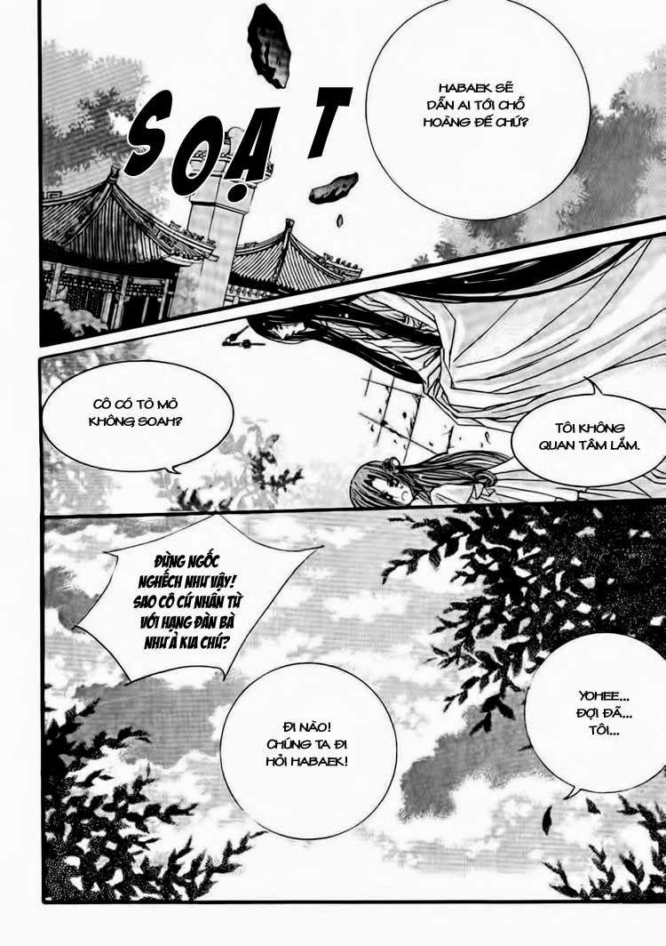 Cô Dâu Thủy Thần Chapter 40 - Trang 2