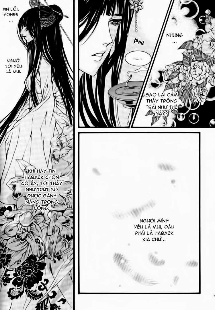 Cô Dâu Thủy Thần Chapter 40 - Trang 2