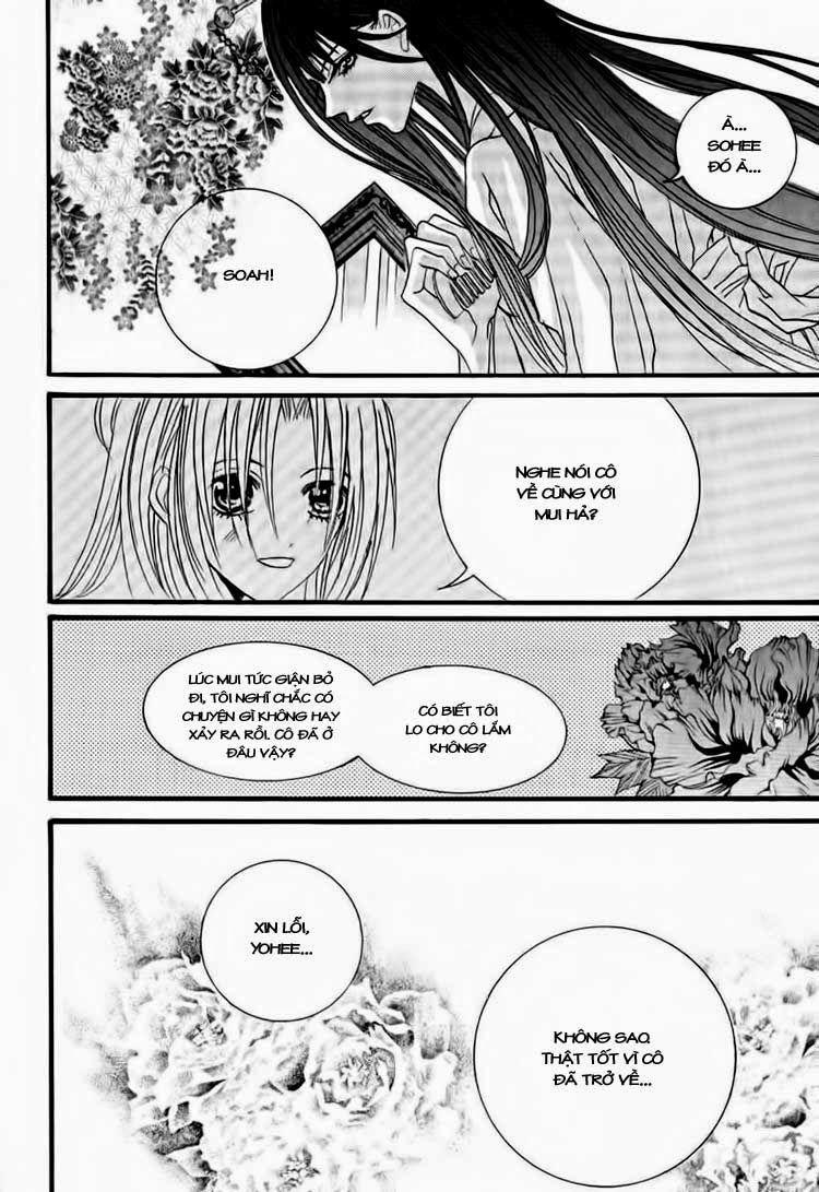 Cô Dâu Thủy Thần Chapter 40 - Trang 2