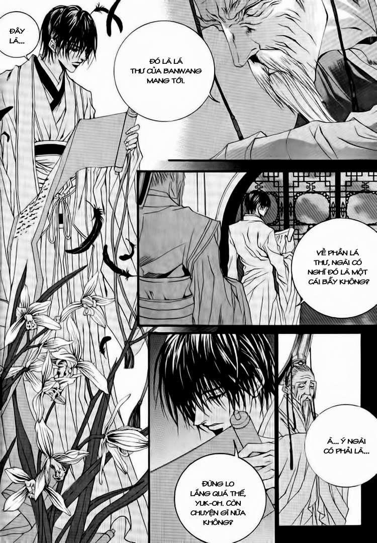 Cô Dâu Thủy Thần Chapter 40 - Trang 2