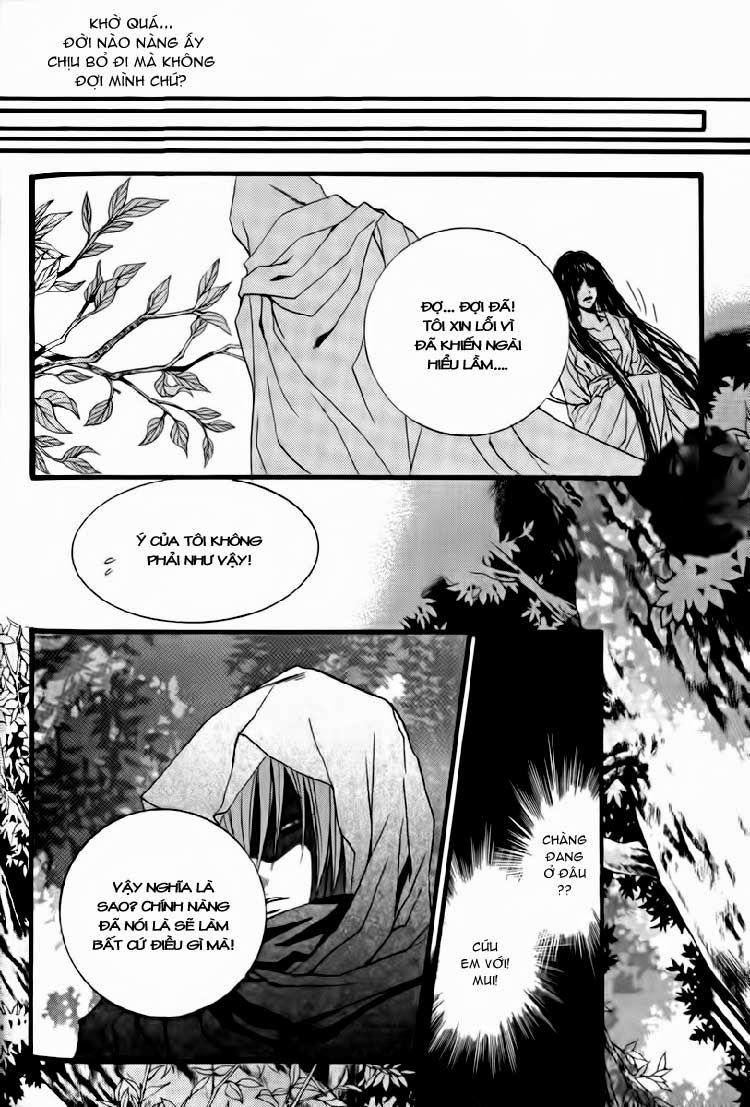 Cô Dâu Thủy Thần Chapter 39 - Trang 2