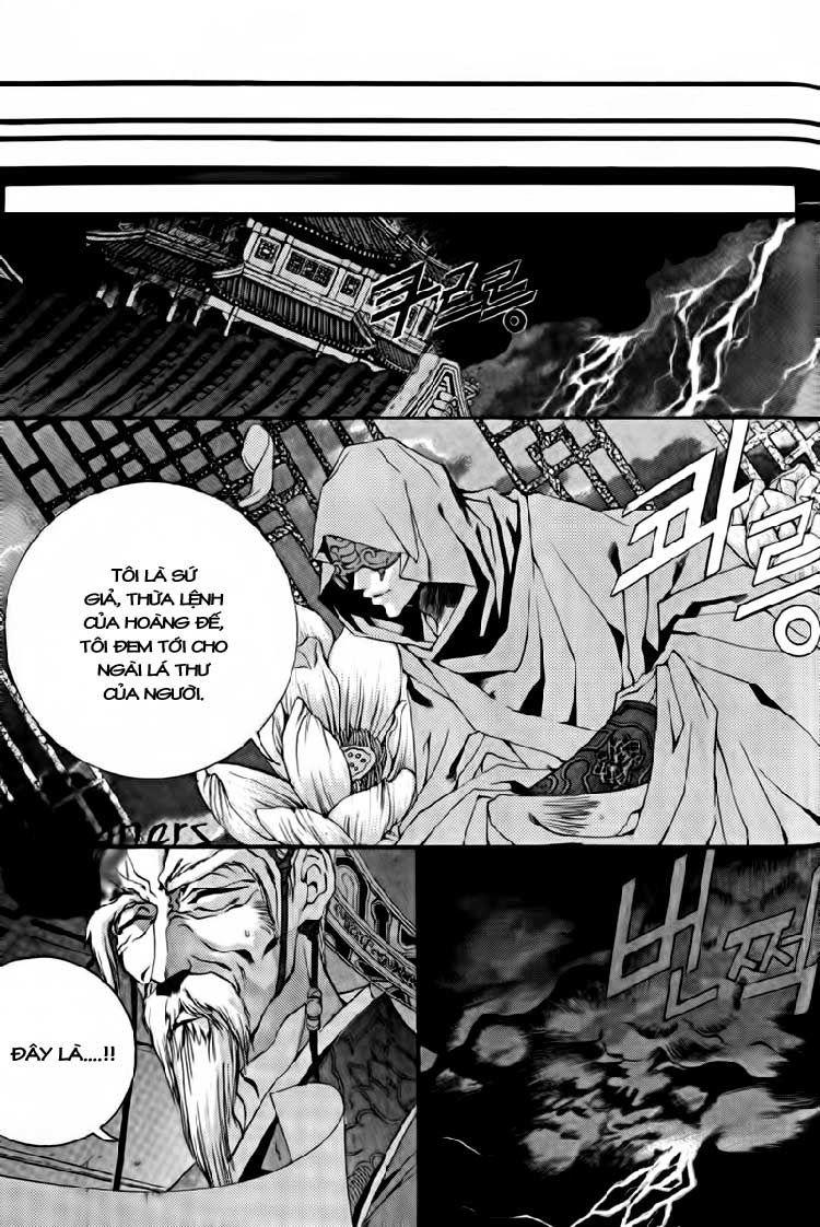 Cô Dâu Thủy Thần Chapter 39 - Trang 2