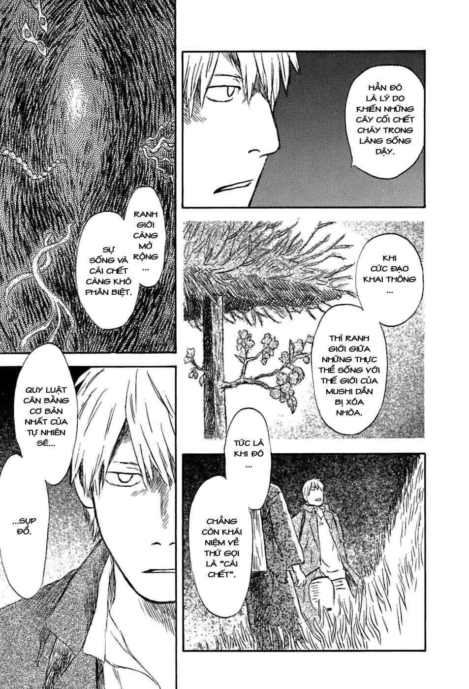 Mushishi Chapter 35 - Trang 2