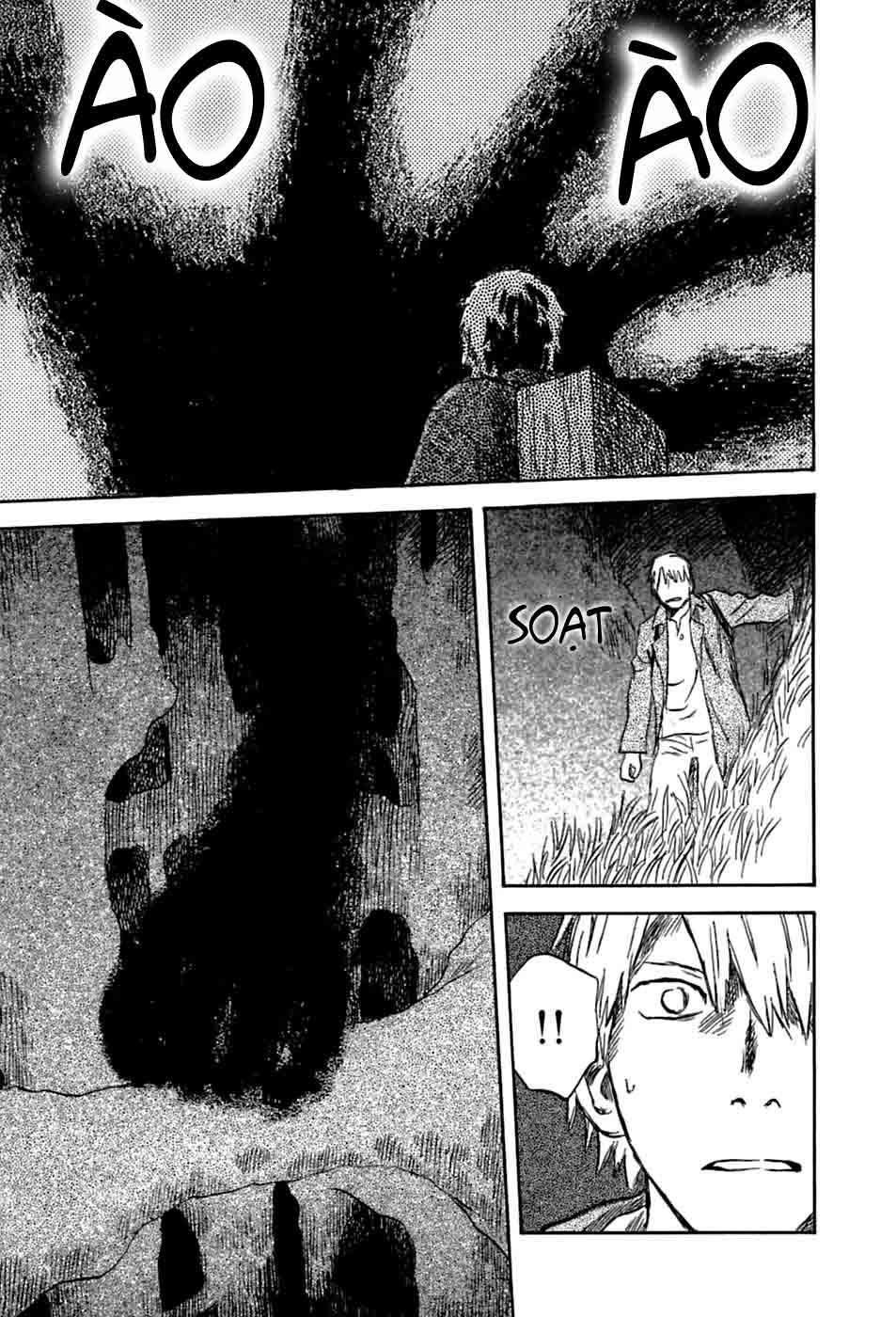 Mushishi Chapter 35 - Trang 2