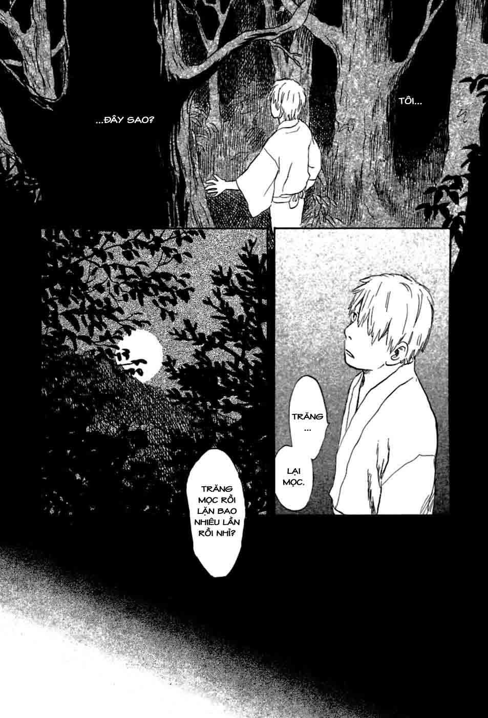 Mushishi Chapter 35 - Trang 2