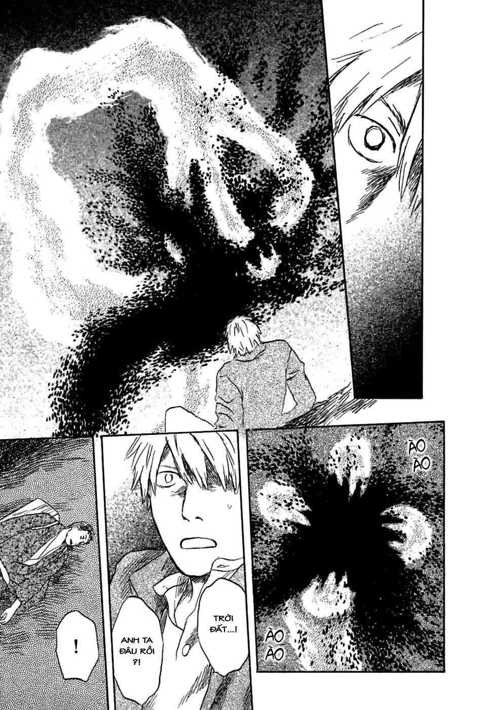 Mushishi Chapter 35 - Trang 2